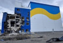 Появились фото ядерного объекта, который атаковал дрон возле Чернобыля