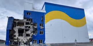 Появились фото ядерного объекта, который атаковал дрон возле Чернобыля