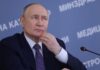 Путин признал «определенный дефицит»: в Крыму запас горючего остался на несколько дней