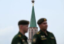 Москва ставит системы ПВО на жилых высотках и превращает жильцов в «живой щит»