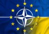 В НАТО рассматривают возможность новой помощи Украине на 70 млрд евро