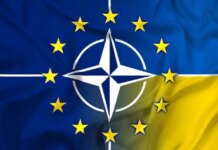 В НАТО рассматривают возможность новой помощи Украине на 70 млрд евро