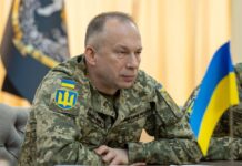 Сырский заявил о «плюс 100 квадратных километров» в пользу Украины в мае