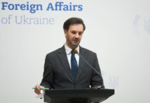 В МИД оптимистичны после отказа Болгарии помогать оружием: в чем причина