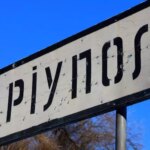 В Мариуполе поражены цистерны с горючим и логистический состав окупантов