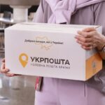 «Укрпочта» предупредила об изменениях в доставке посылок в Харьков