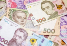 Соціальна допомога замість пенсії: хто може отримати виплати без достатнього стажу
