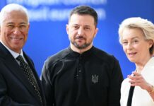 Кредит на 90 млрд евро, санкции против РФ и поставки ПВО: саммит ЕС подвел итоги по Украине