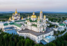 Почаївська лавра має зв’язки з РПЦ – висновок уряду