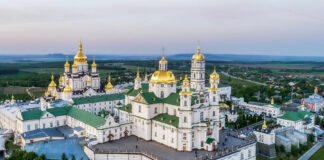 Почаївська лавра має зв’язки з РПЦ – висновок уряду