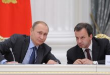 У Зеленського відреагували на рішення МОК щодо Олімпійського комітету РФ: Суперечить логіці санкцій