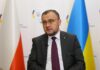 У Польщі цього літа мають початися ексгумації цивільних українців – посол Боднар