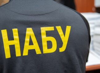 НАБУ підозрює «топа» регіонального ДПСУ у незаконному збагаченні на 11+ млн. Що кажуть у відомстві