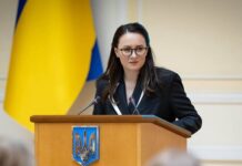 Уряд Свириденко пішов у відставку