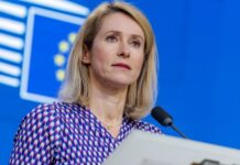 Атака РФ на Слов’янськ і Київщину: ЄС запропонує нові антиросійські санкції