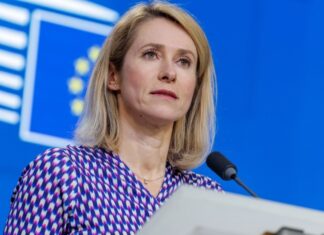 Атака РФ на Слов’янськ і Київщину: ЄС запропонує нові антиросійські санкції