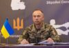 Генштаб спростував відставку Сирського