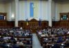 Рада в 20-й раз проголосувала за продовження воєнного стану і мобілізації