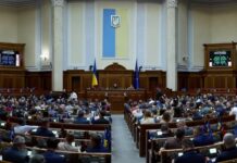 Рада в 20-й раз проголосувала за продовження воєнного стану і мобілізації