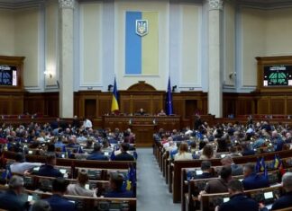 Рада в 20-й раз проголосувала за продовження воєнного стану і мобілізації