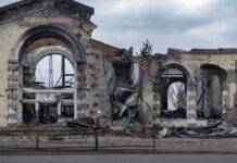 «Скеля» заявила про зачистку в Костянтинівці