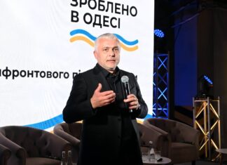 Росія атакувала Одеську область балістикою: загинуло дві людини, 15 постраждалих