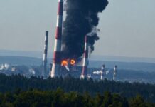 Україна вдарила по одному із найбільших НПЗ Росії: на заводі потужна пожежа – відео