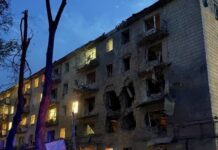 Росія вдарила авіабомбою по центру Сум: четверо загиблих, серед них дитина