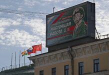 Як вчать ненавидіти українців. Що розповіли російські полонені