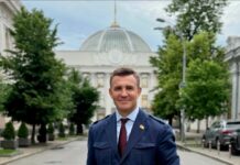 Bihus.Info: Через благодійний фонд Тищенка могли легалізовувати кошти від колцентрів