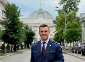 Bihus.Info: Через благодійний фонд Тищенка могли легалізовувати кошти від колцентрів
