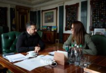 Зеленський запропонував прем’єрці Свириденко нову посаду