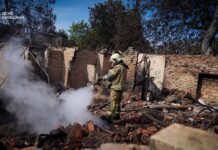 Детонація у Вишневому: Укроборонпром звільнив двох посадовців, які порушили правила безпеки
