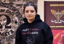Берлінська: Переламу на фронті нема, ми на початку технологічної війни