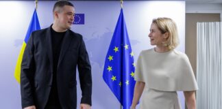 У ЄС заявили: хто б не був міністром оборони України, потрібна стабільна співпраця