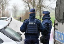 Польська поліція затримала жінку, яка побила двох 13-річних українок