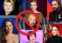 В українському ютубі заборонили Баскова, Ані Лорак та інших російських виконавців