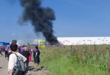 Нові об’єкти Wildberries палають: під ударом був Єкатеринбург, що за 1700 км від України
