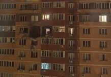 У Росії знову заявили про атаку дронів. Влада Ростова повідомляє про загиблих – відео