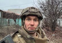 Бутусов пояснив, що має статися для повернення Федорова до Міноборони