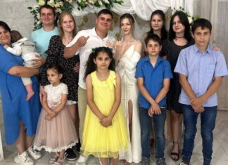 Пряме влучання ракети знищило будинок на Дніпропетровщині: загинула майже вся сім’я