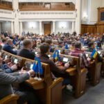 Рада поддержала основание Украинского национального пантеона