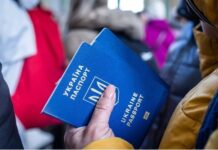 Временную защиту украинцев в ЕС продлили до 2028 года: для вновь прибывших мужчин ввели новое условие