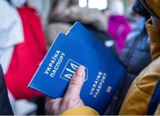 Временную защиту украинцев в ЕС продлили до 2028 года: для вновь прибывших мужчин ввели новое условие