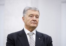 Верховный Суд принял решение о санкциях против Порошенко