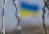 Не бойтесь! Как молодым людям уехать из оккупации, — ИНСТРУКЦИЯ