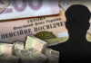 В ПФУ объяснили, почему одни выходят на пенсию в 60 лет, а другие в 65 лет
