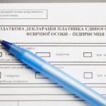 ФОП не успел подать декларацию: можно ли избежать штрафа