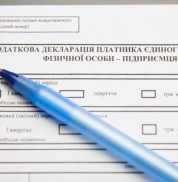 ФОП не успел подать декларацию: можно ли избежать штрафа