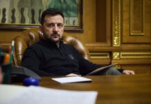 Зеленский анонсировал проверки в «оборонке» после взрыва в Вишневом